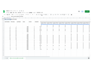 how-to-analyze-plickers (8)