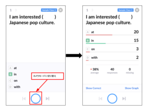 how-to-use-plickers (3)